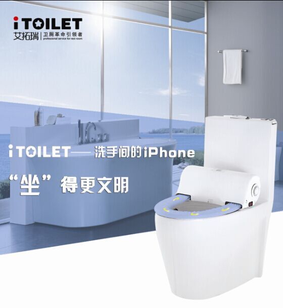 機場(chǎng)專(zhuān)用馬桶套 機場(chǎng)專(zhuān)用馬桶套