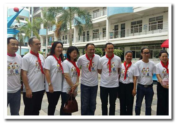 智能衛潔墊 智能馬桶轉轉墊