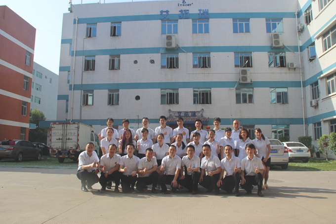 艾拓瑞營(yíng)銷(xiāo)中心 一次性馬桶蓋