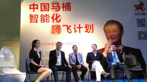 艾拓瑞上海展會(huì ) 只能便潔墊