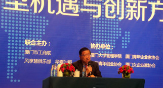 1471424349126522.png 圖片8.png