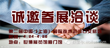 自動(dòng)走紙馬桶蓋 自動(dòng)走紙馬桶蓋