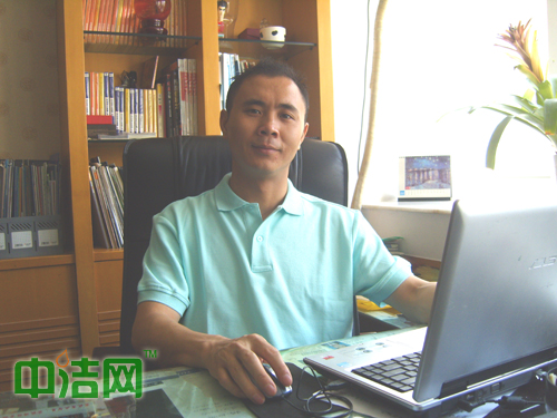 智能衛潔墊 智能衛潔墊