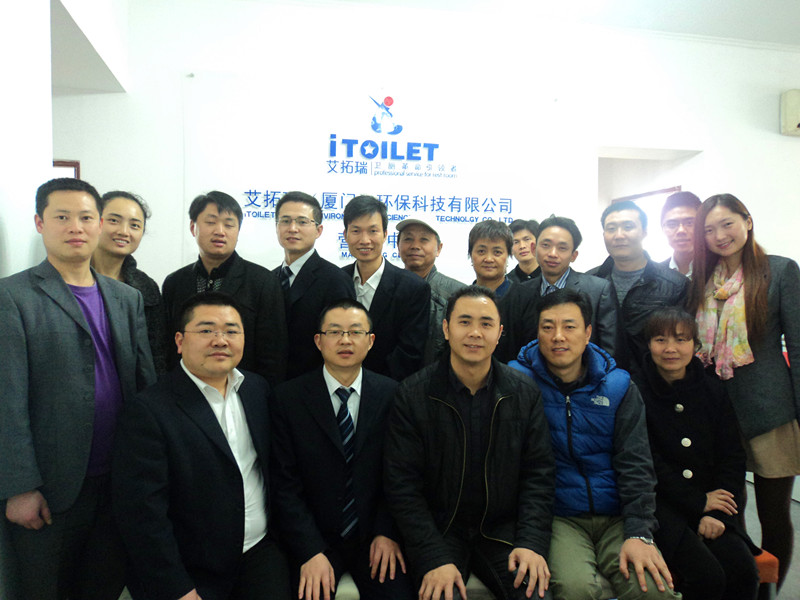 智能衛潔墊 智能衛潔墊