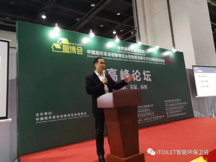 1511168563782102.jpg 5.jpg